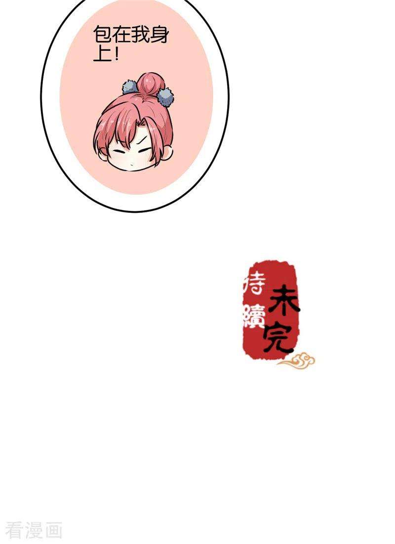 19.jpg