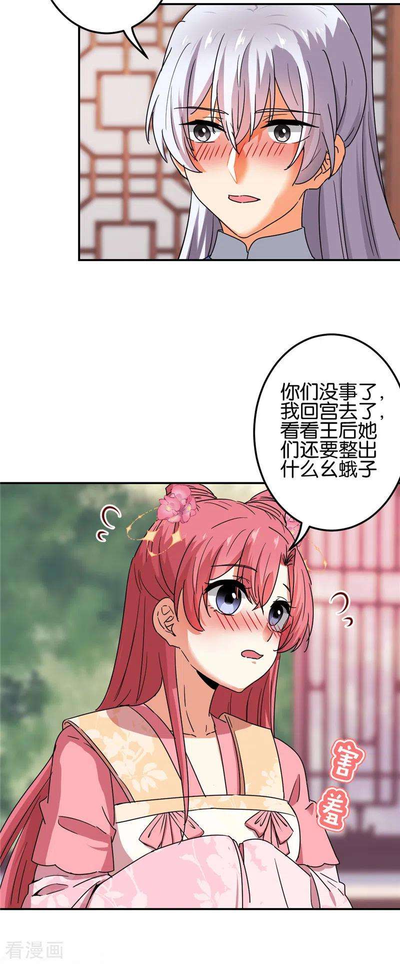 17.jpg