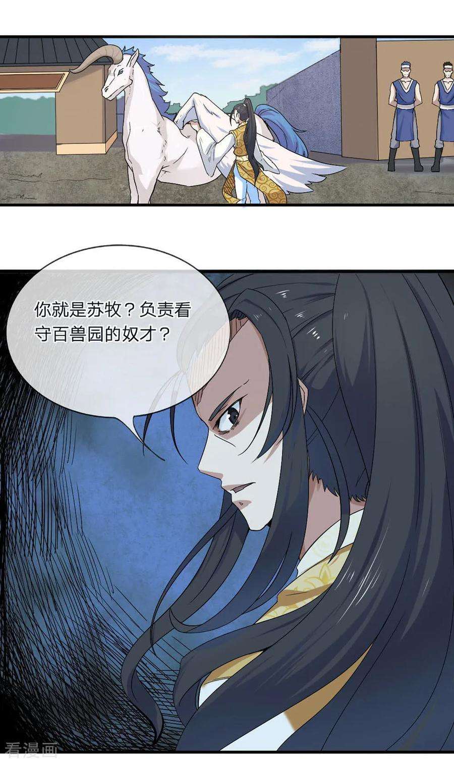 6.jpg