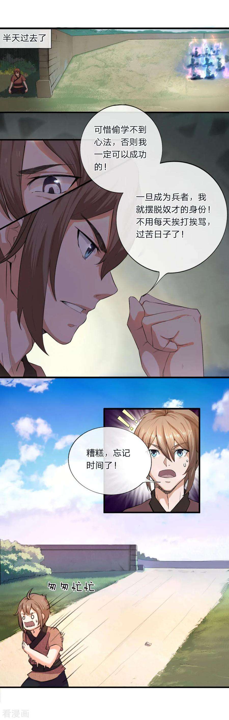 4.jpg