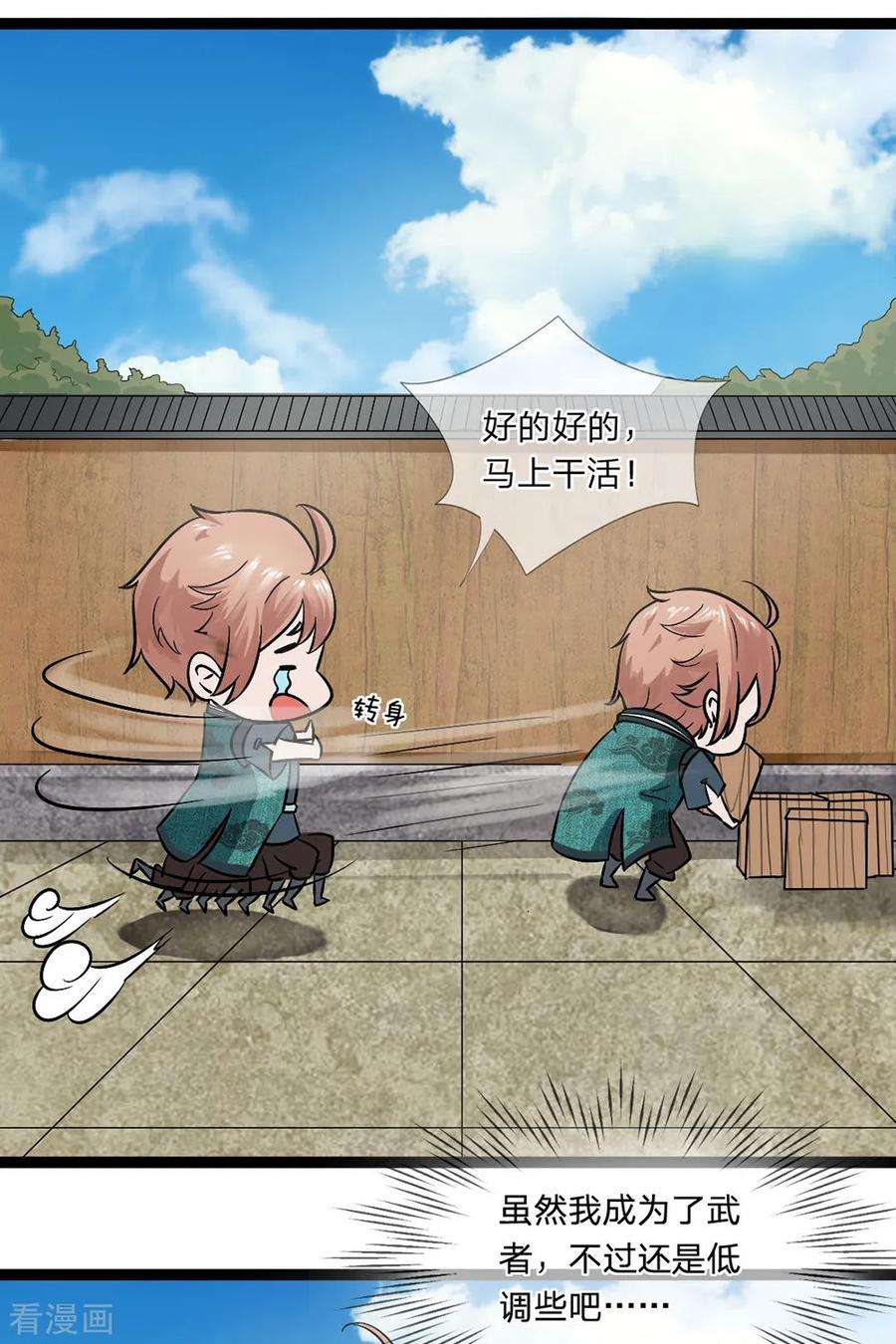 6.jpg