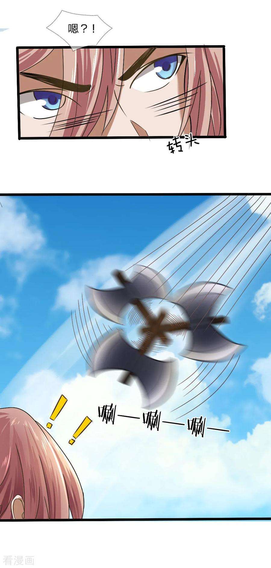 26.jpg
