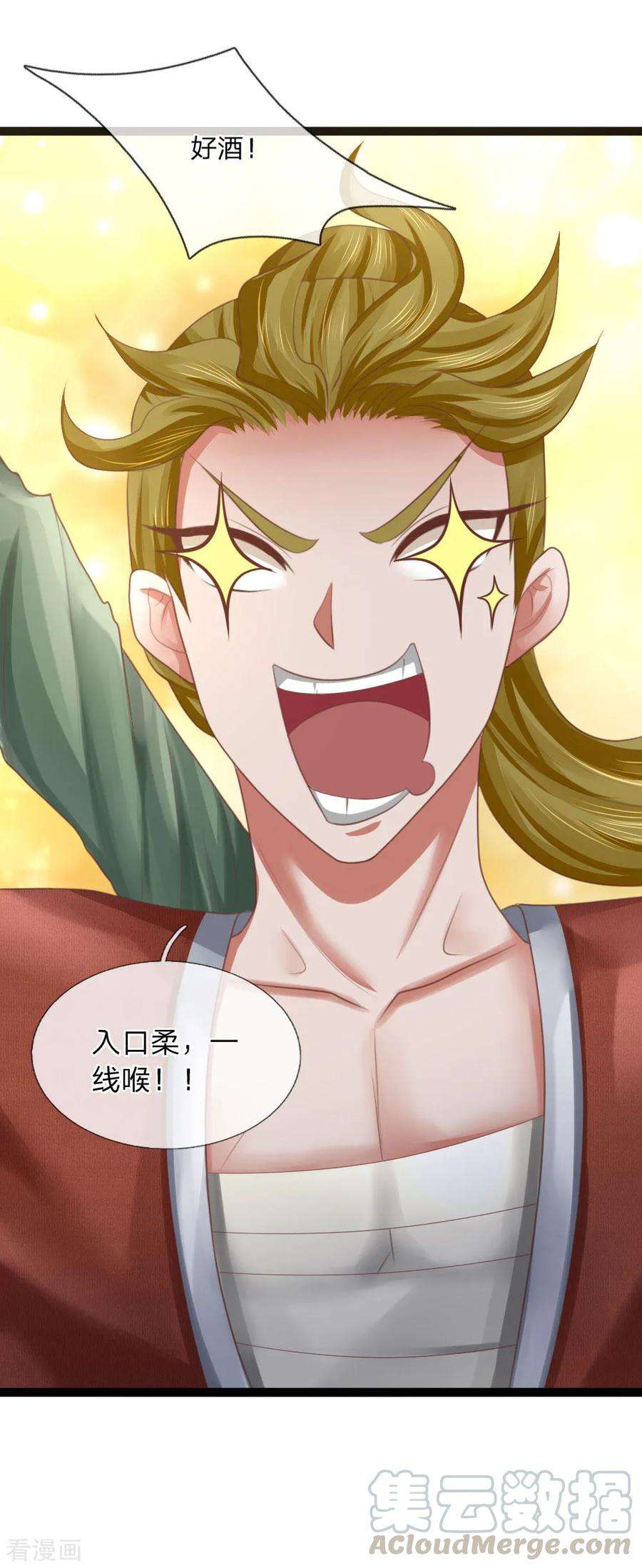 5.jpg