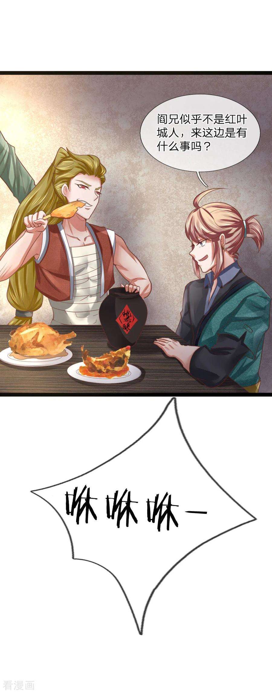 11.jpg