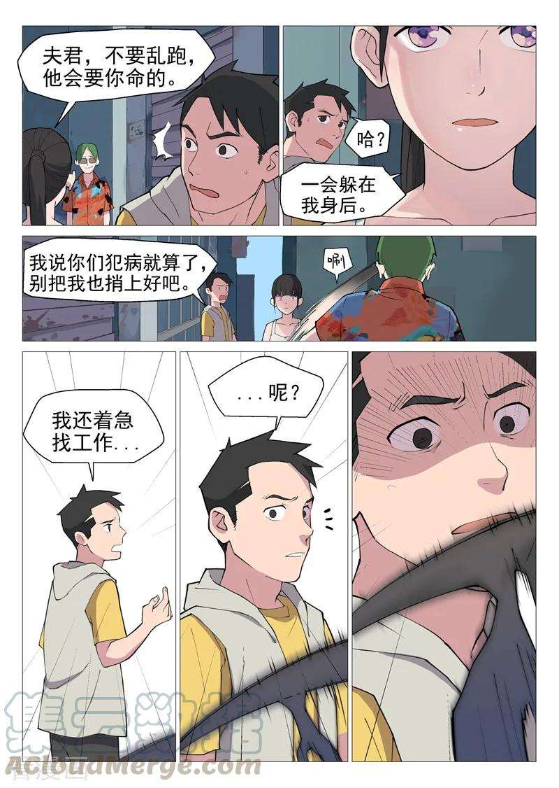 9.jpg