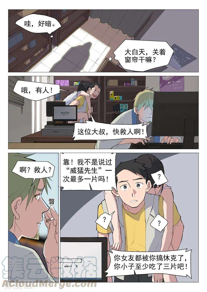5.jpg