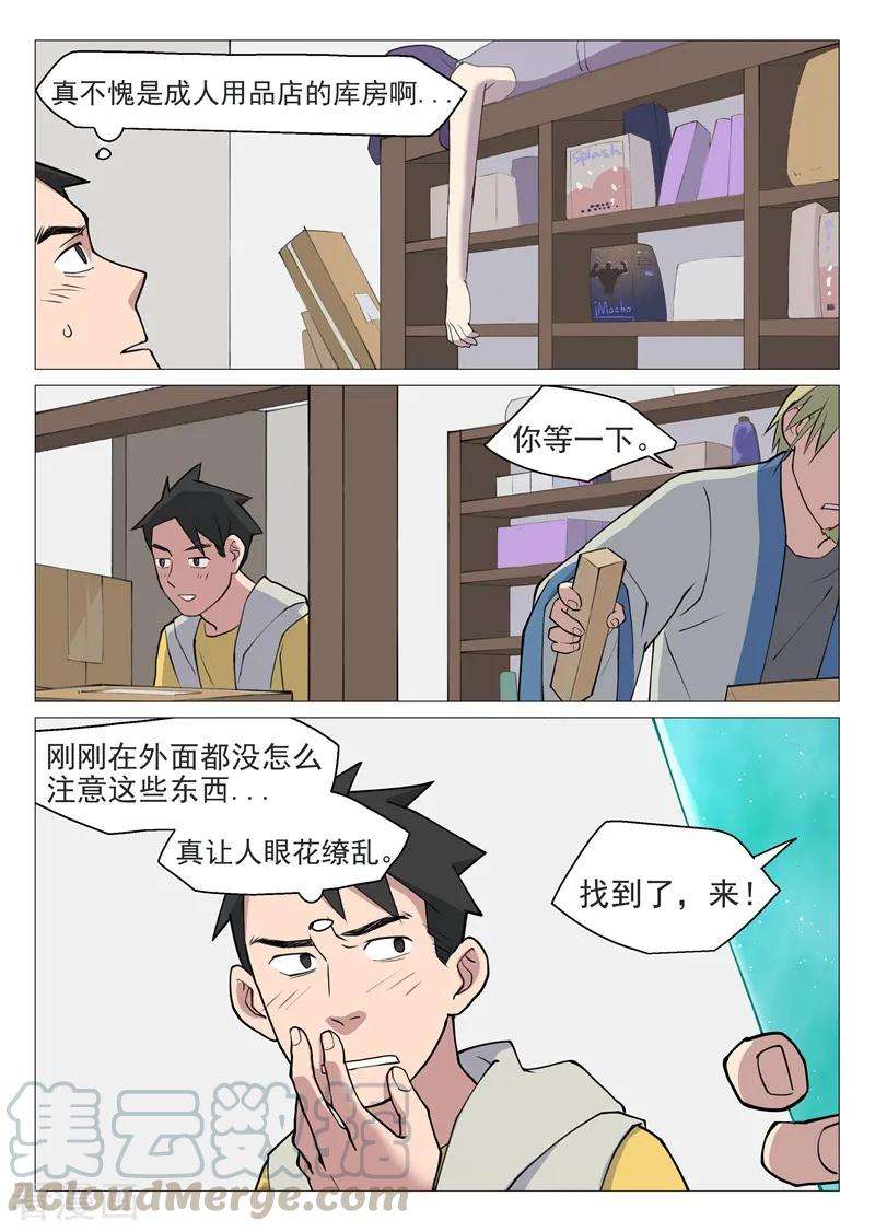 7.jpg