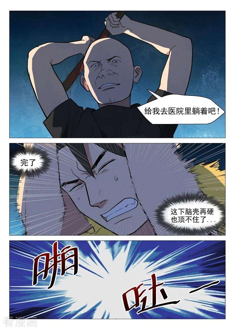 10.jpg