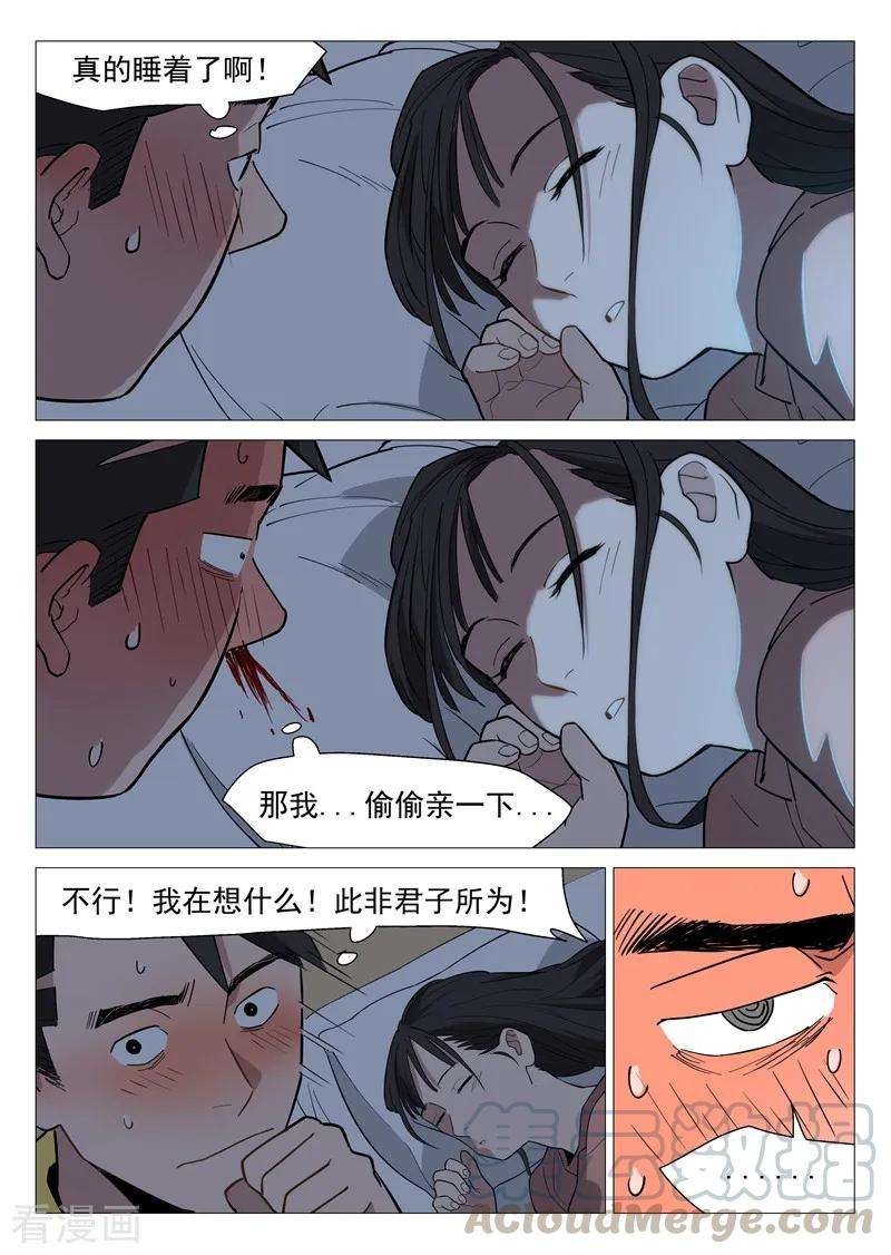 9.jpg