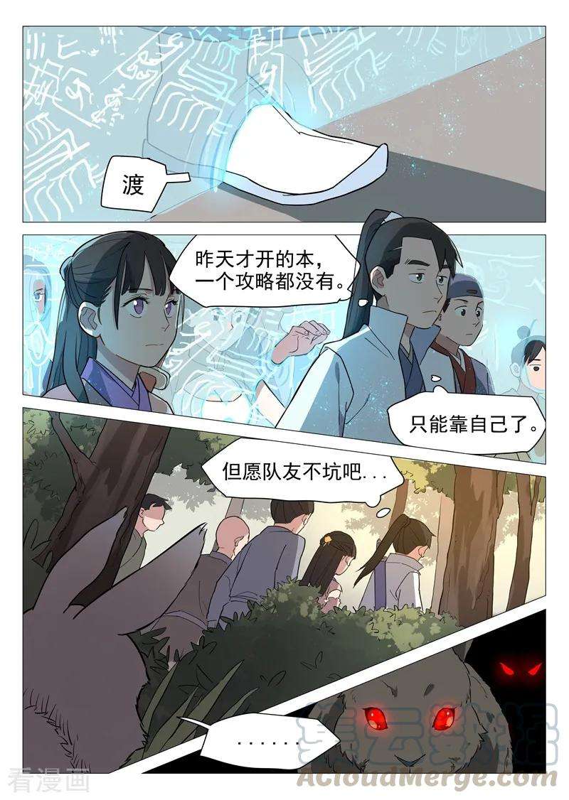 9.jpg