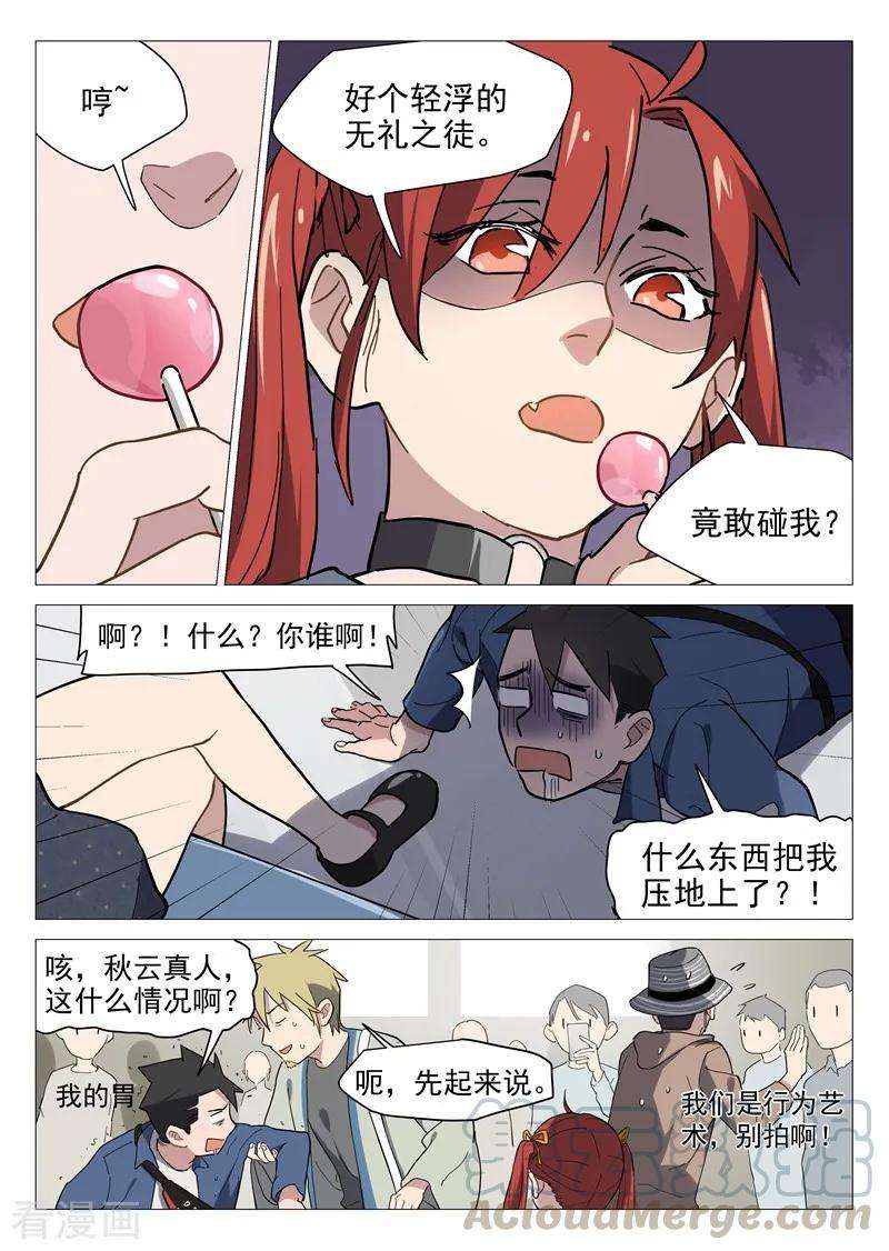 7.jpg