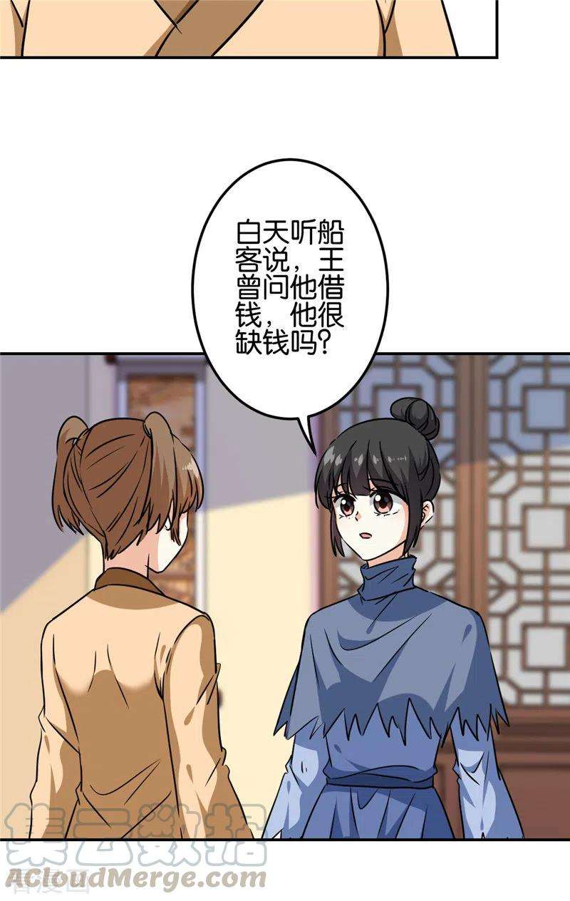 19.jpg
