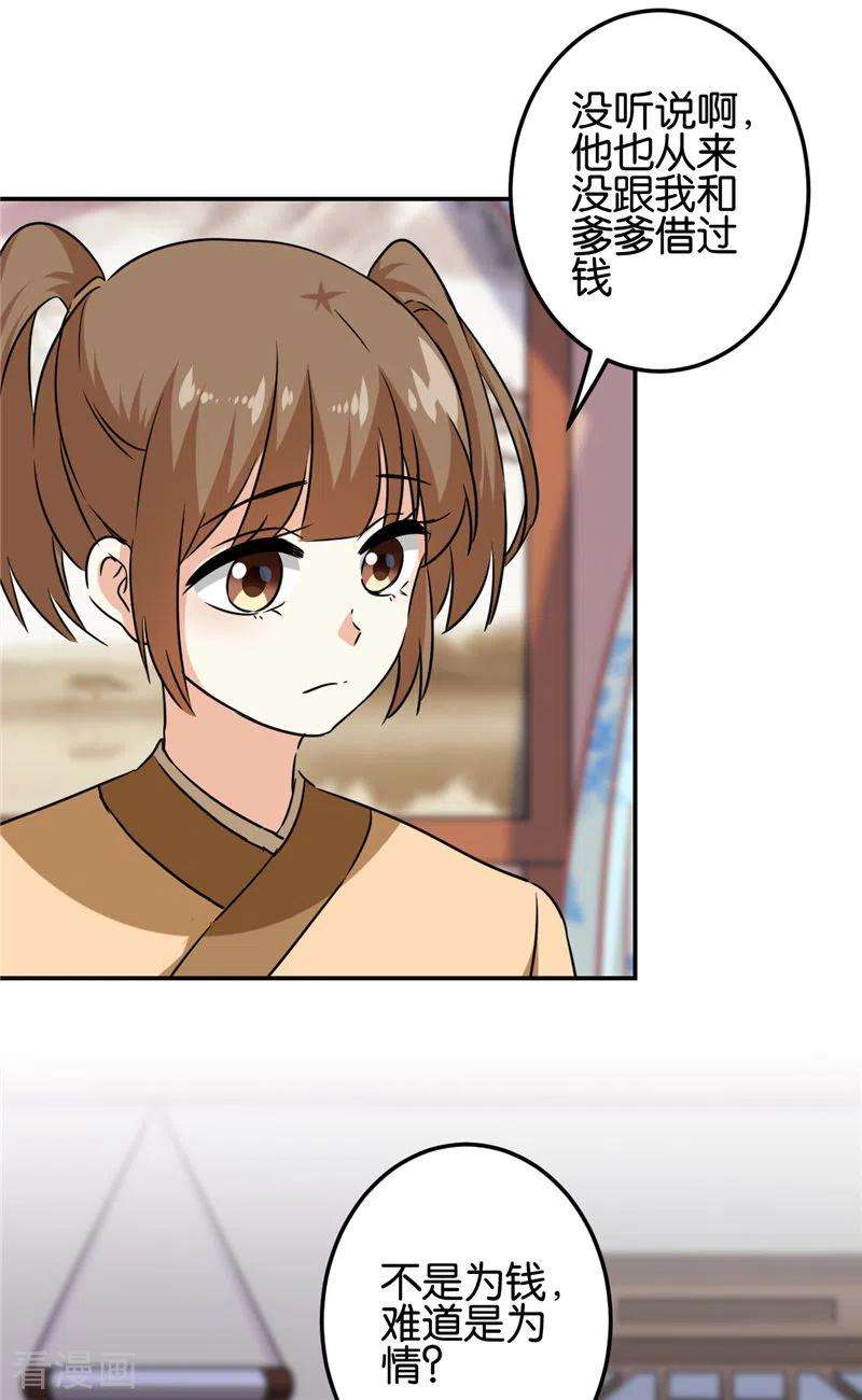 20.jpg