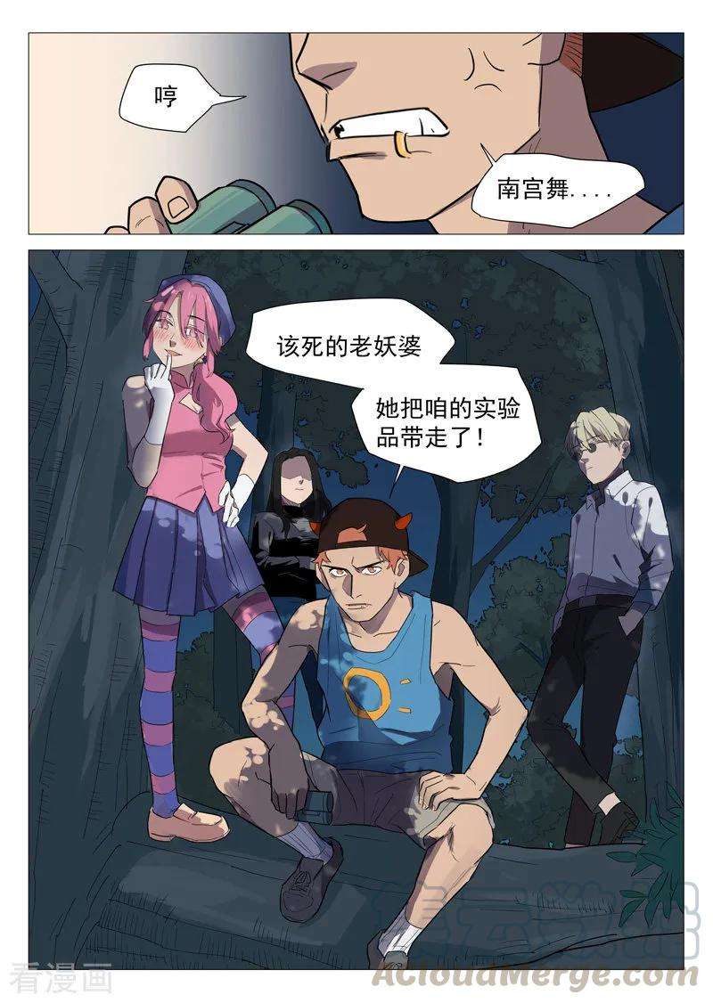 9.jpg
