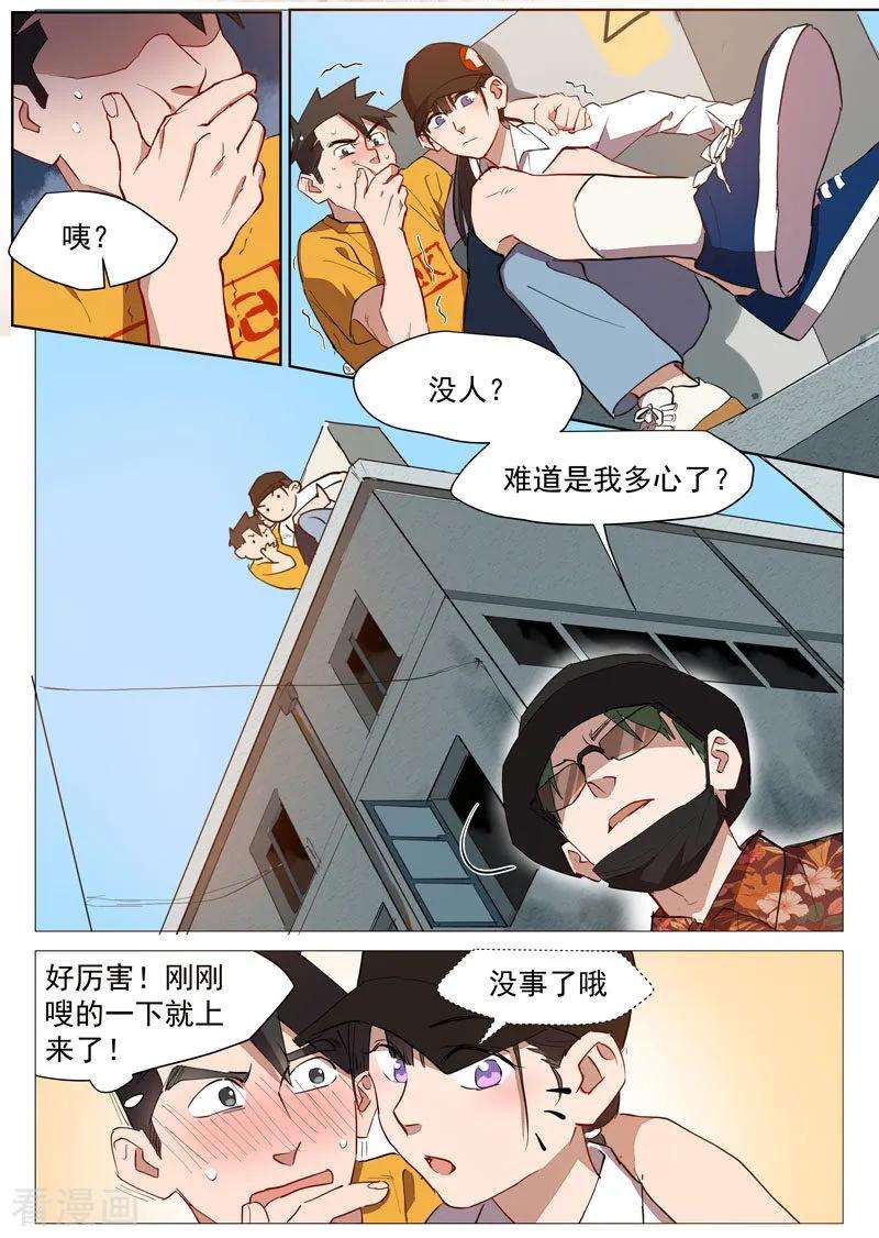 4.jpg