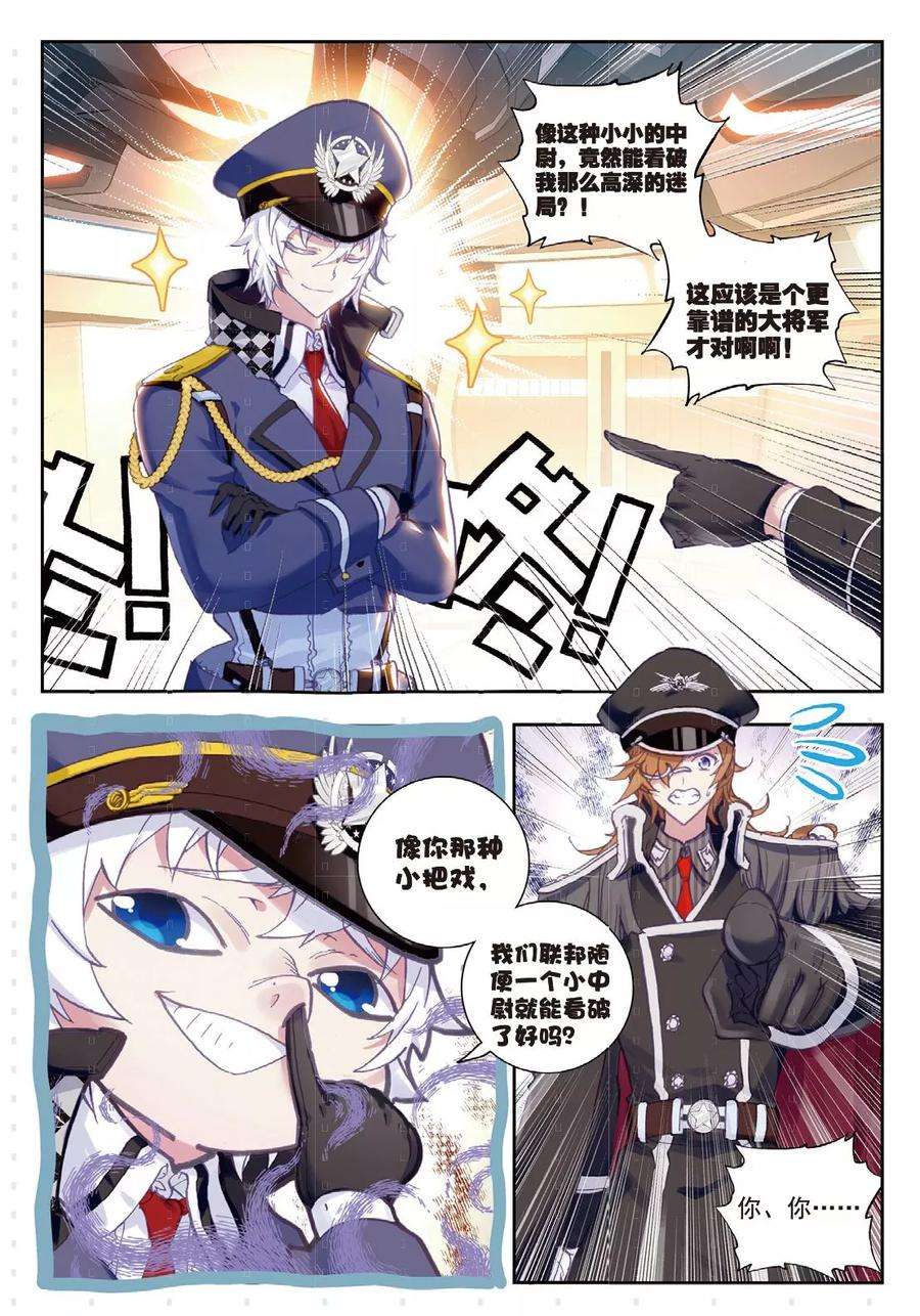 10.jpg