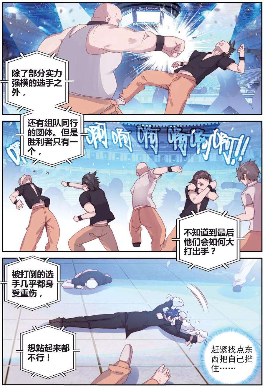 8.jpg