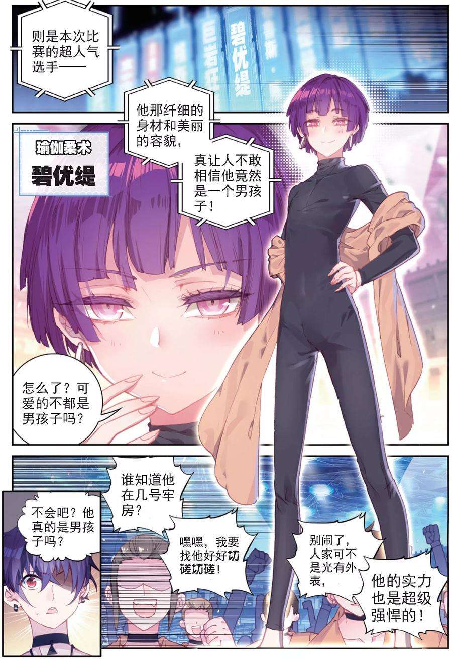 6.jpg