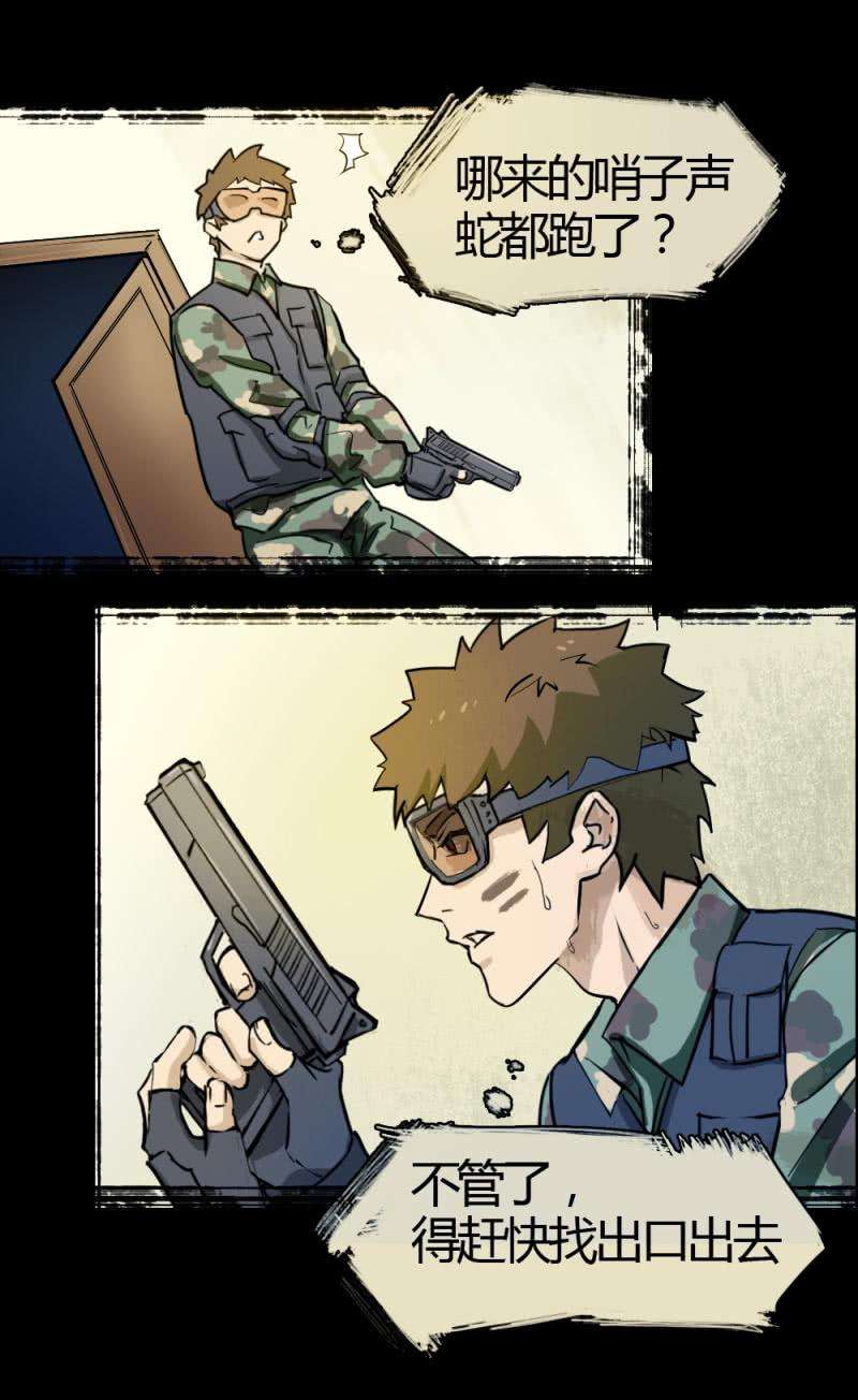 24.jpg