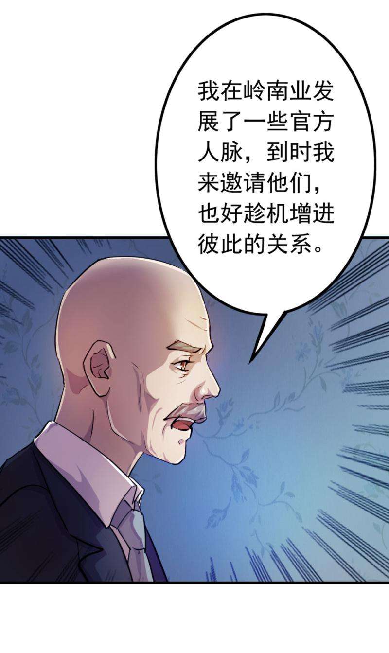 42.jpg
