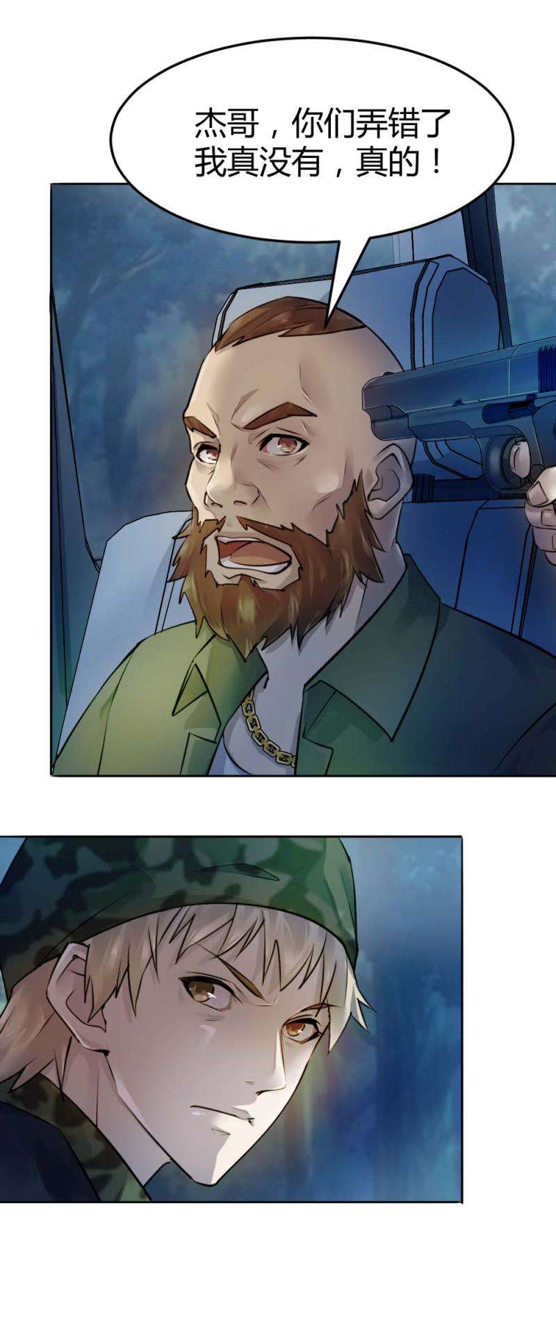 26.jpg