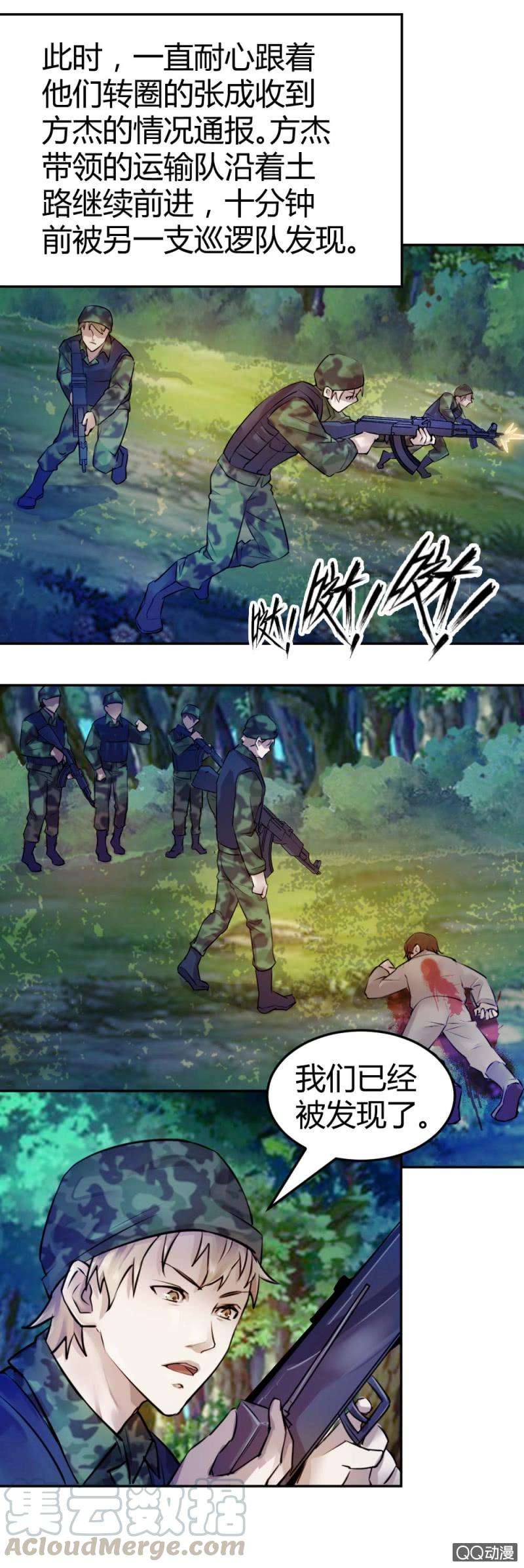 21.jpg