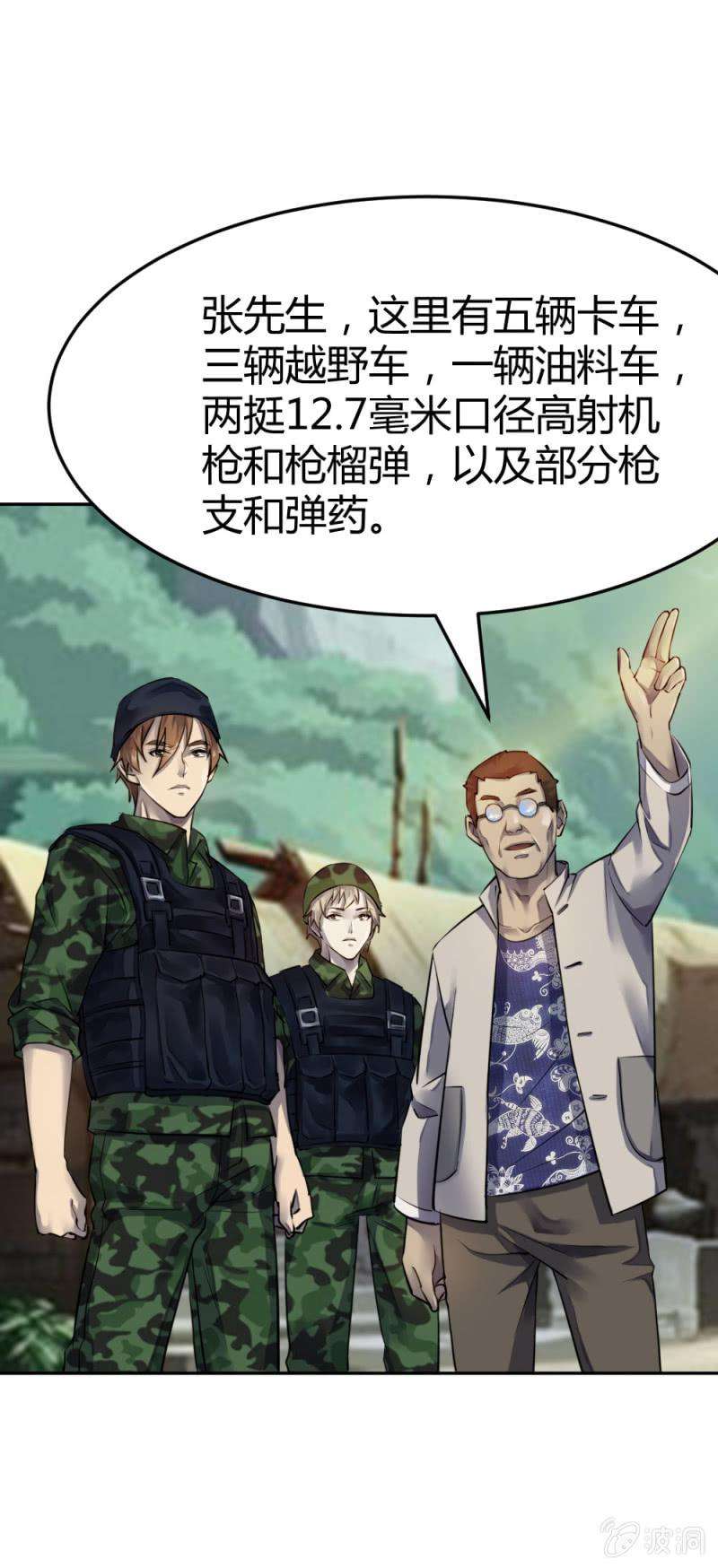 27.jpg