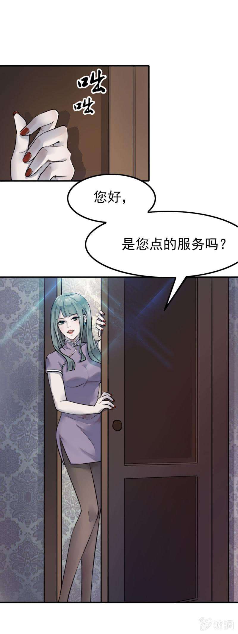 27.jpg