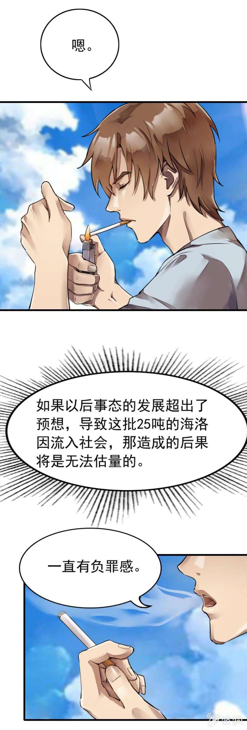 30.jpg