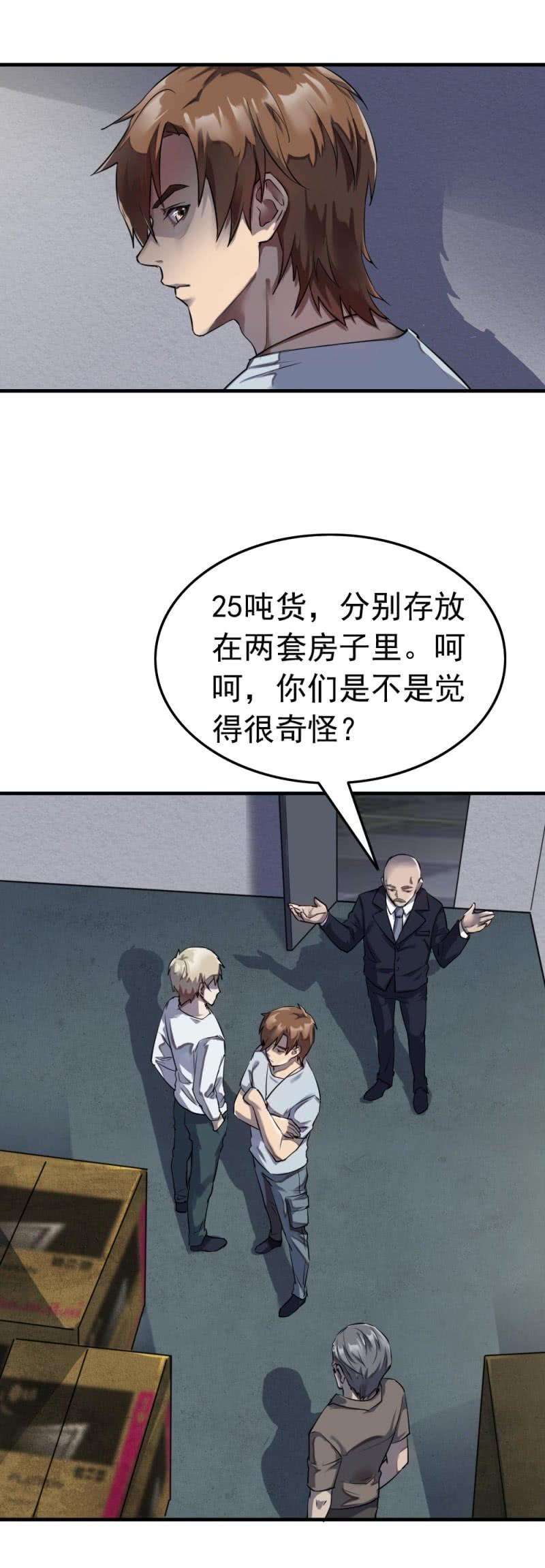 22.jpg