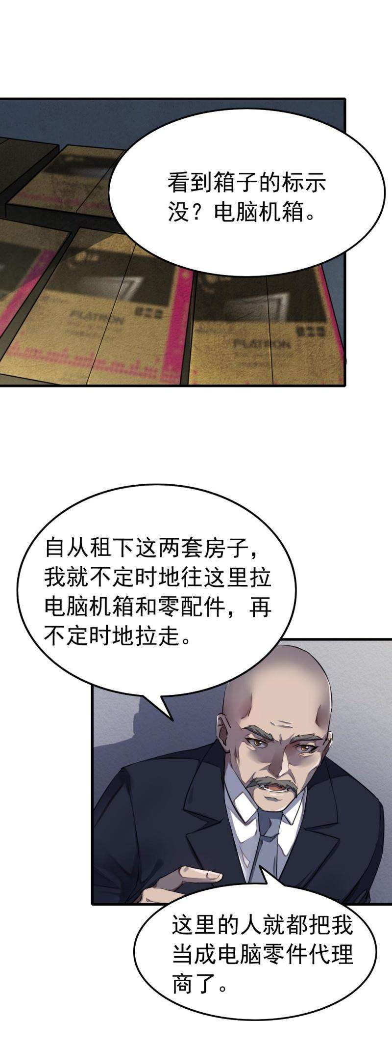 23.jpg