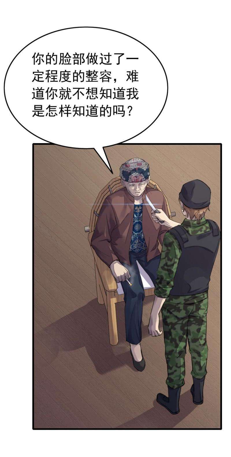 23.jpg