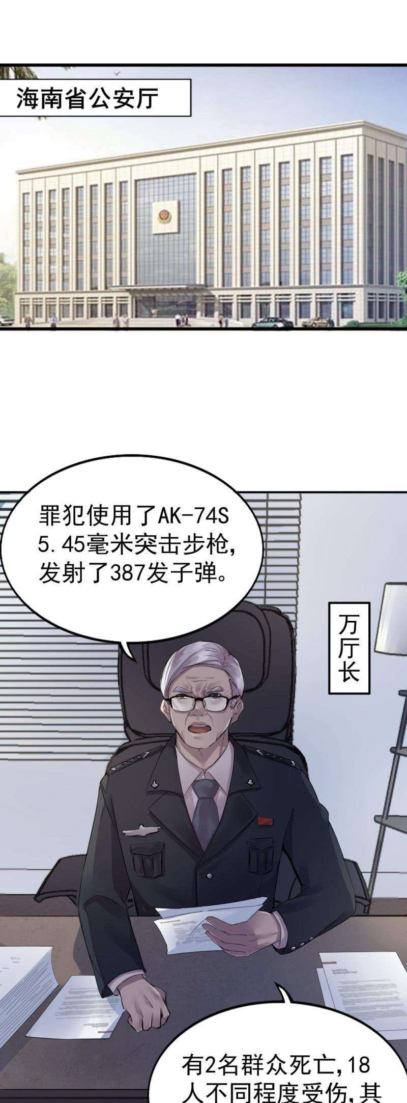 22.jpg