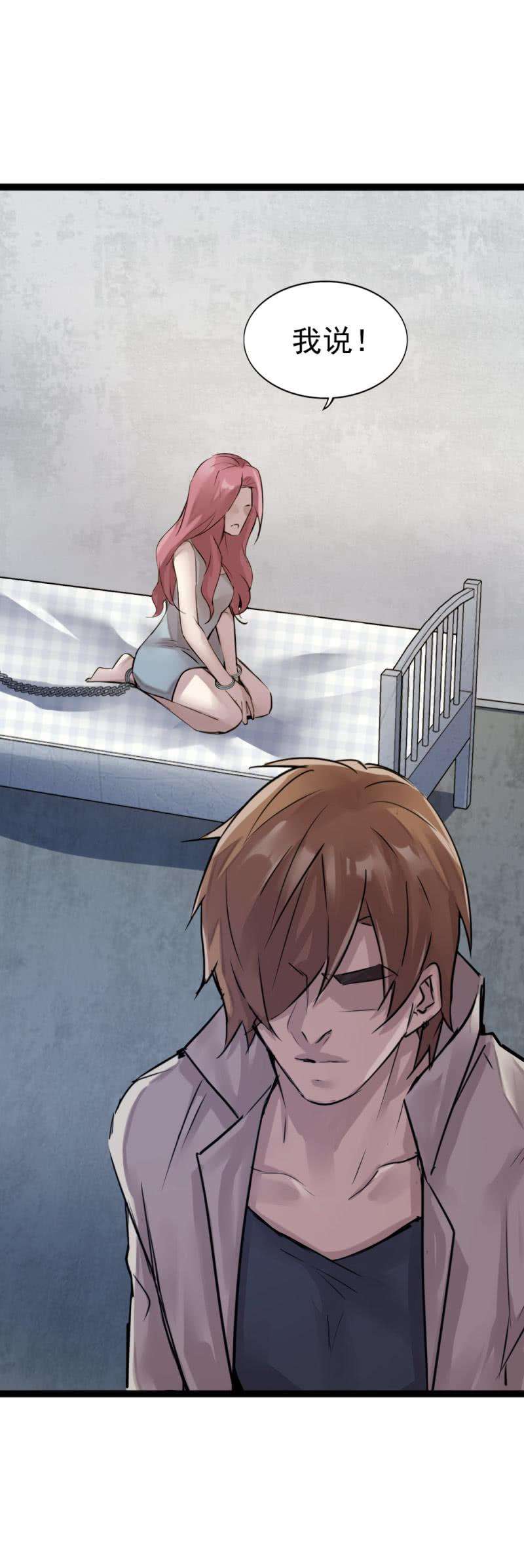 42.jpg