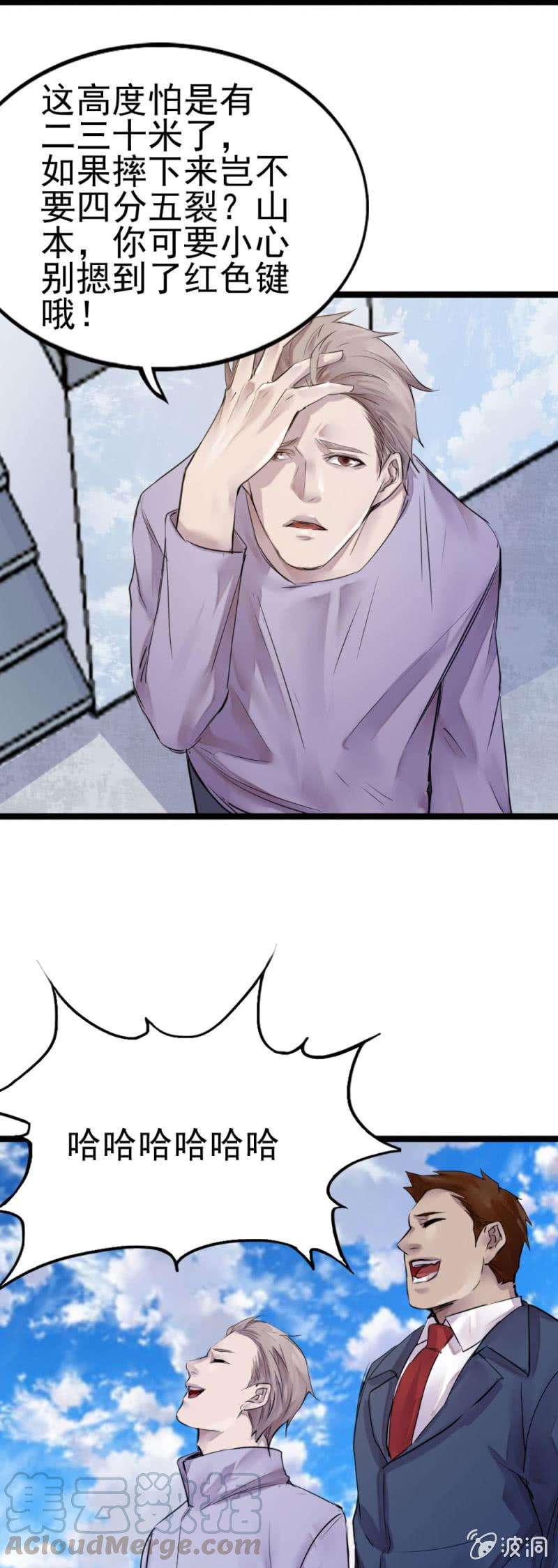 9.jpg