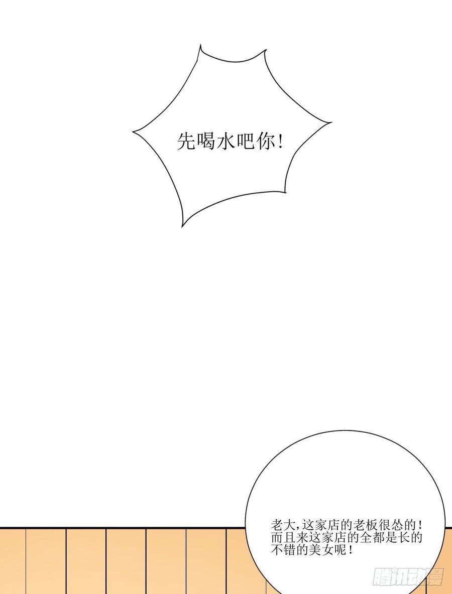 74.jpg