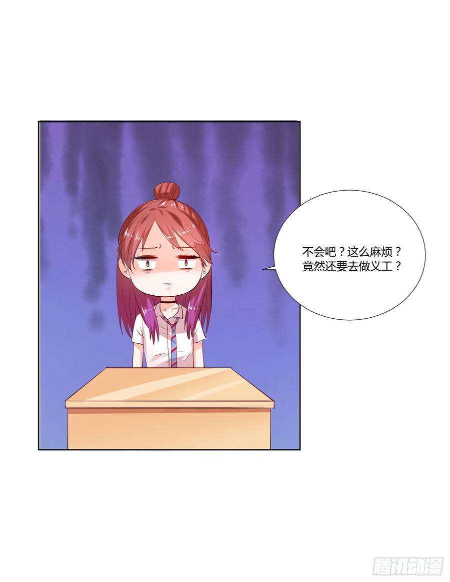 73.jpg