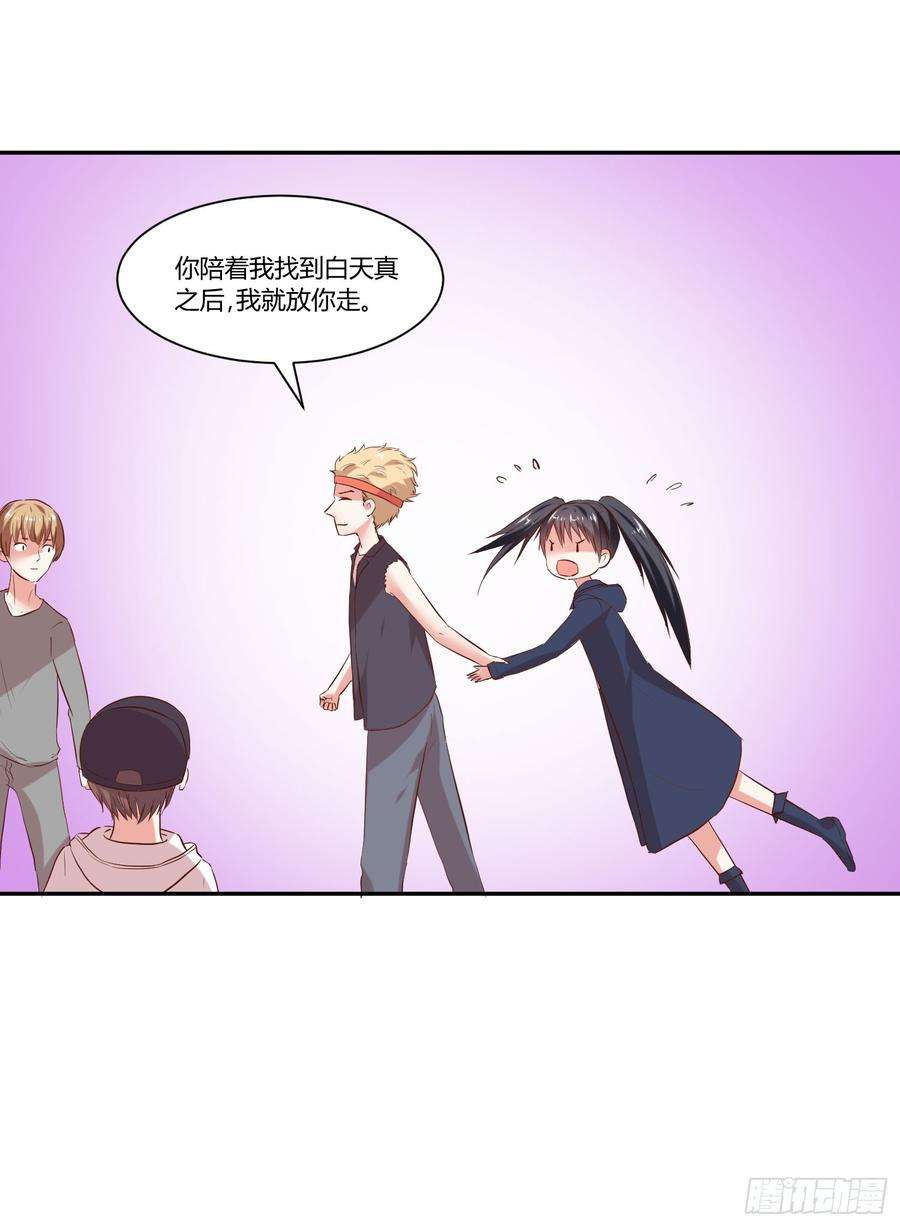 24.jpg