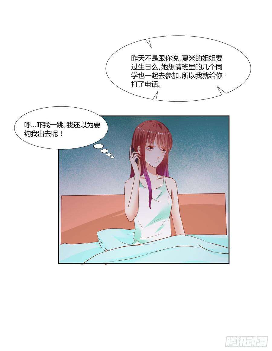 39.jpg