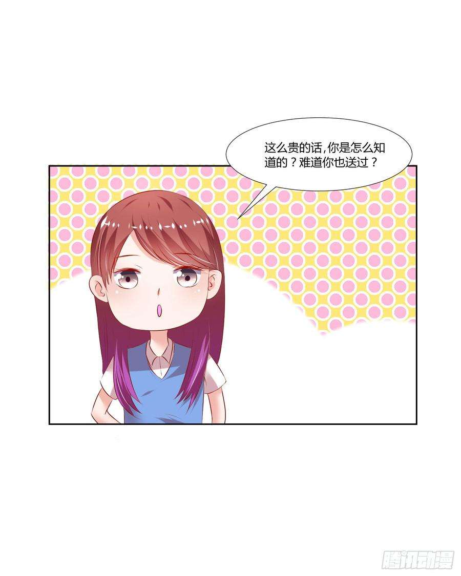 25.jpg