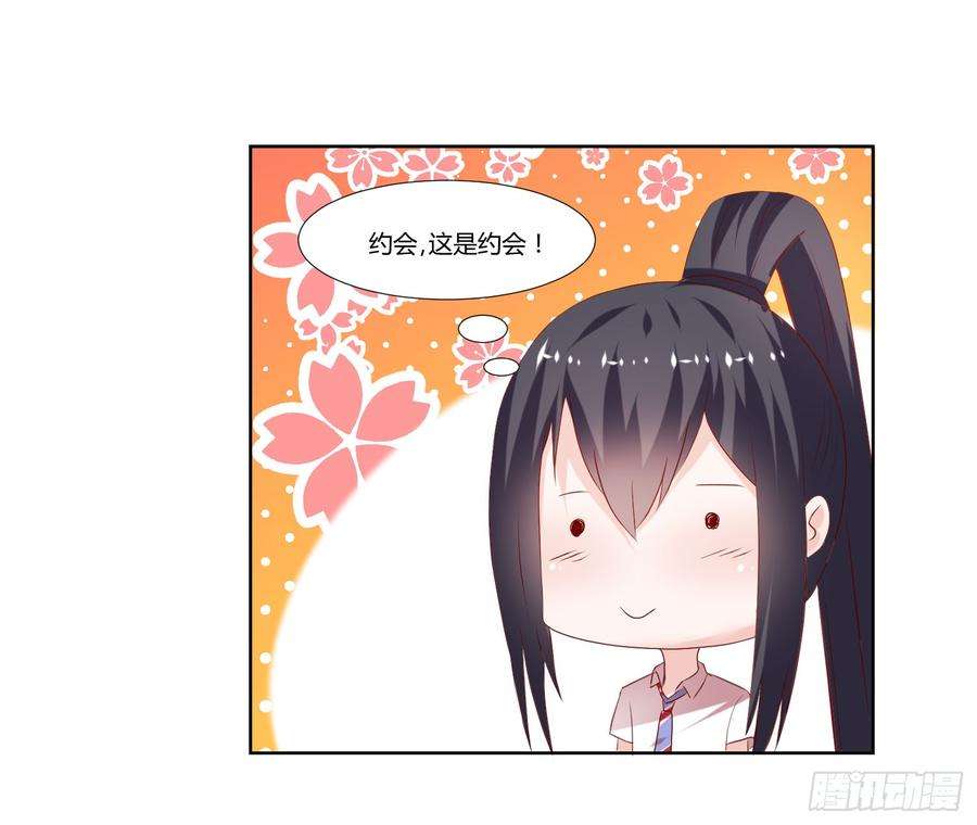 30.jpg