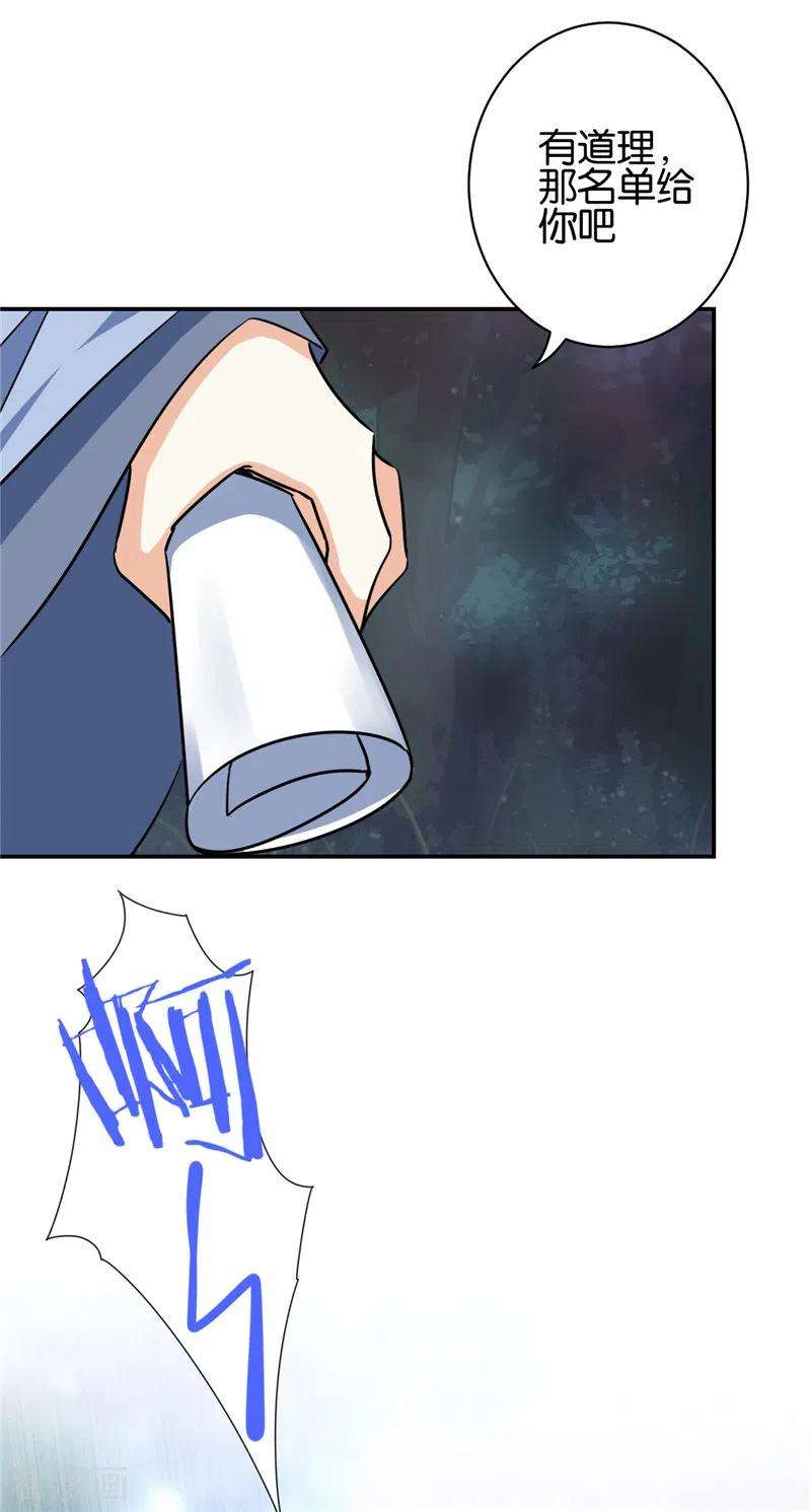 30.jpg