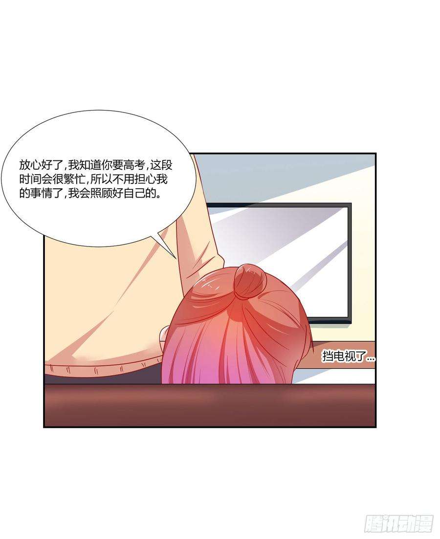 26.jpg