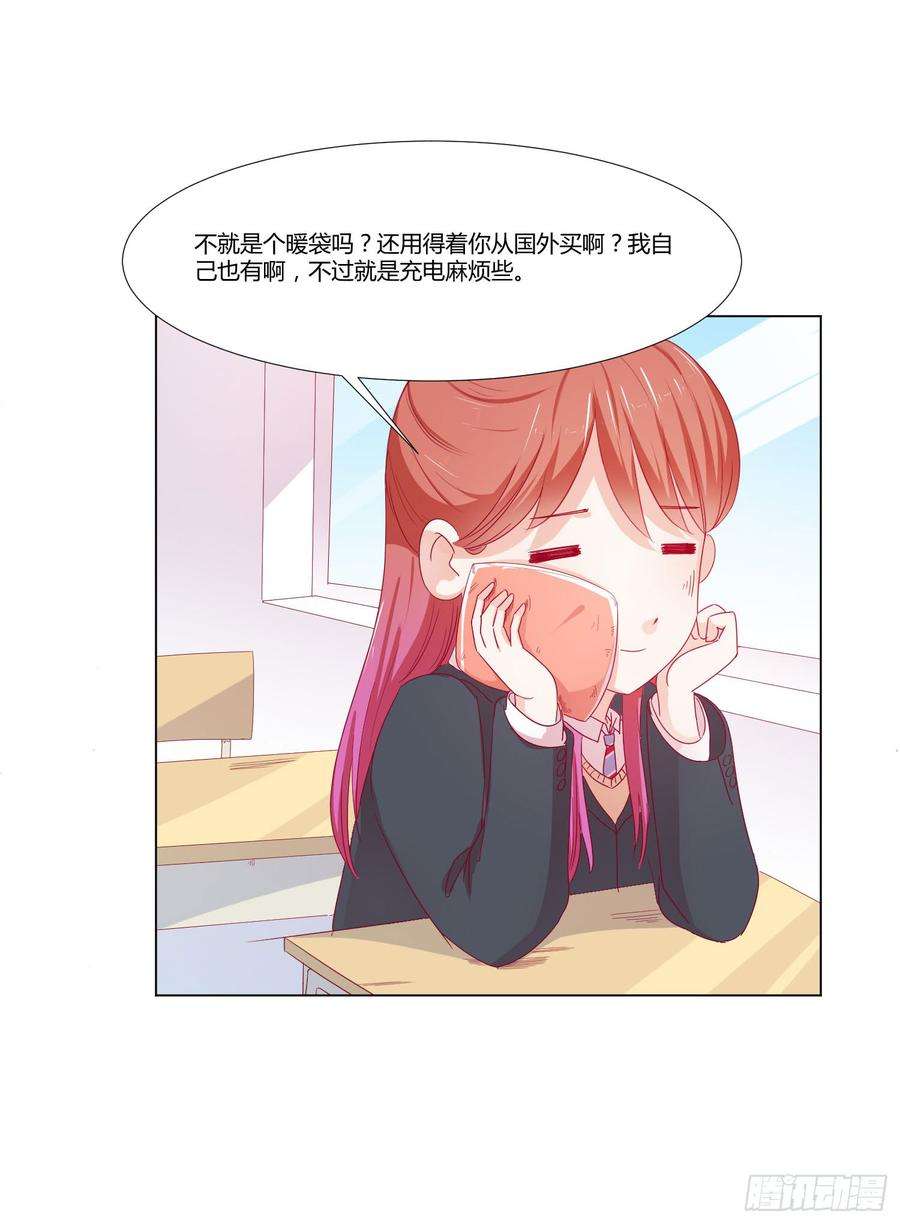28.jpg