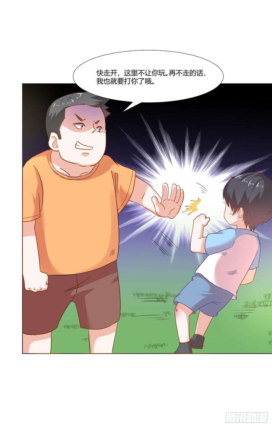 42.jpg