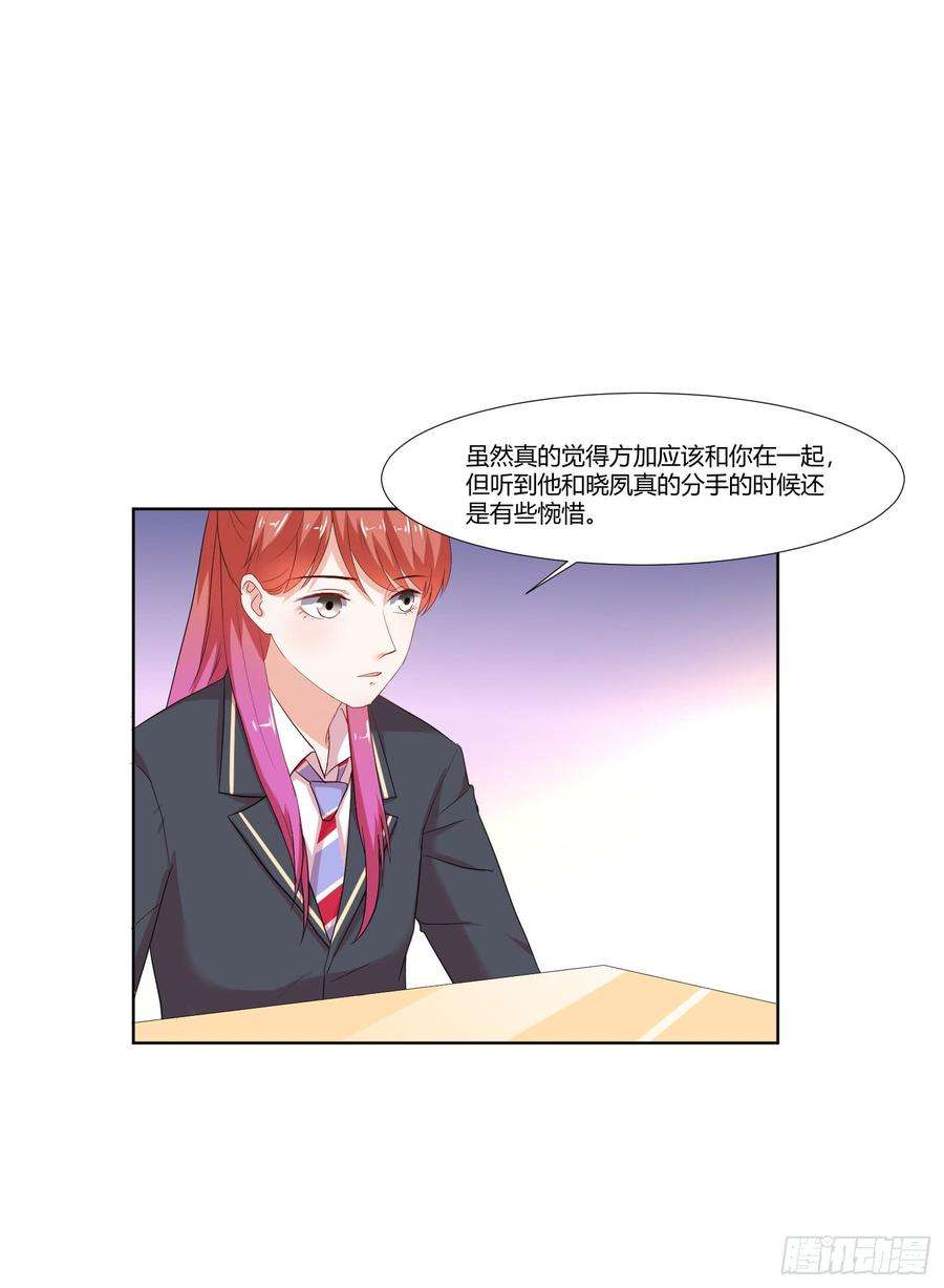 53.jpg
