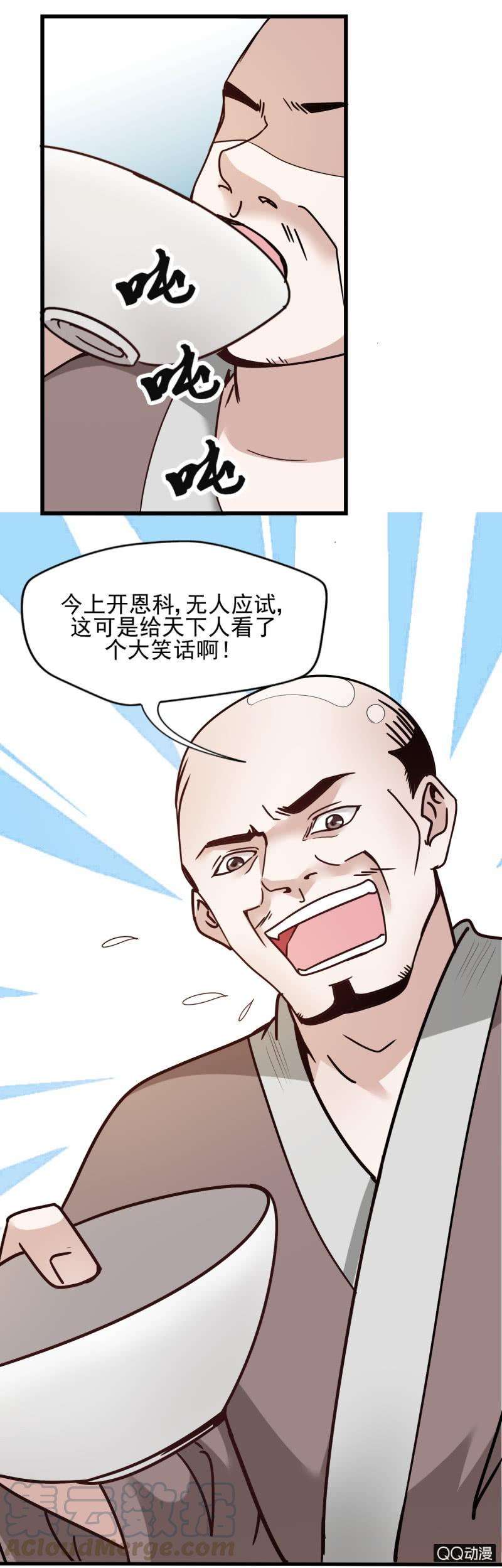 15.jpg