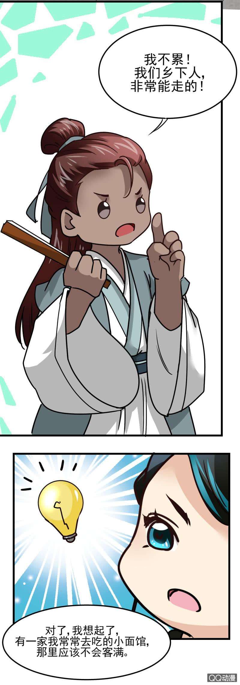 3.jpg