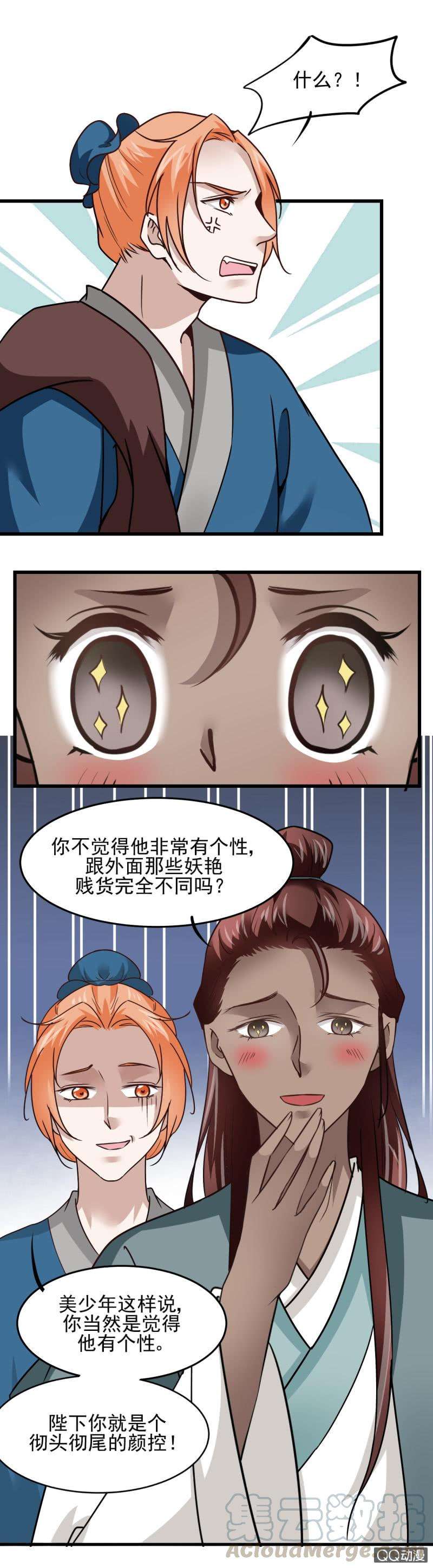 15.jpg