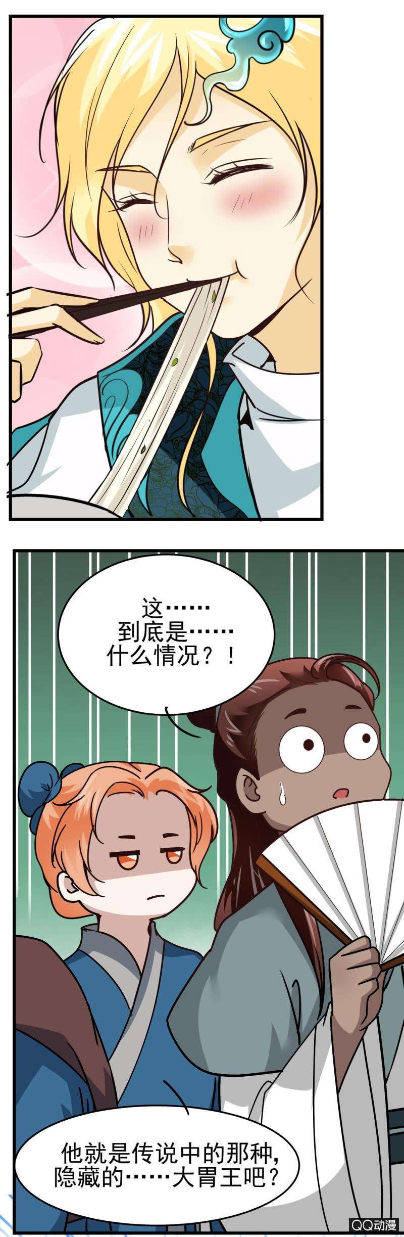 12.jpg